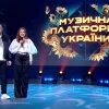 Камбек Асії Ахат і сюрприз Gena Viter: що відбувалося на зйомці осіннього випуску «Музичної платформи»