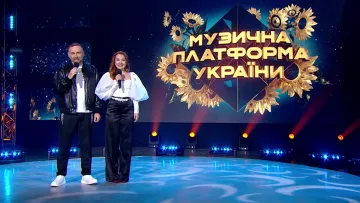 Камбек Асії Ахат і сюрприз Gena Viter: що відбувалося на зйомці осіннього випуску «Музичної платформи»
