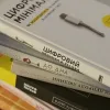 Від цифрового детоксу до секретів шкіри: 7 важливих книжок липня про фізичне та психічне здоров'я