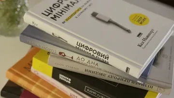 Від цифрового детоксу до секретів шкіри: 7 важливих книжок липня про фізичне та психічне здоров'я
