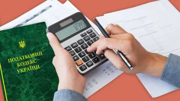 Гроші можуть зарахувати не туди: чому податкова змінює призначення платежів українців