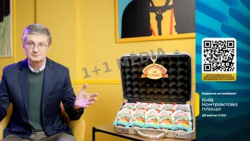 Зйомки проєкту «Караоке на майдані» анонсовано: проморолик шоу вийшов в ефірі телеканалу «ТЕТ»