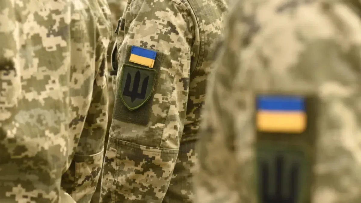 Відстрочки, бронювання та е-ВОД: головні зміни мобілізації в Україні з 1 серпня