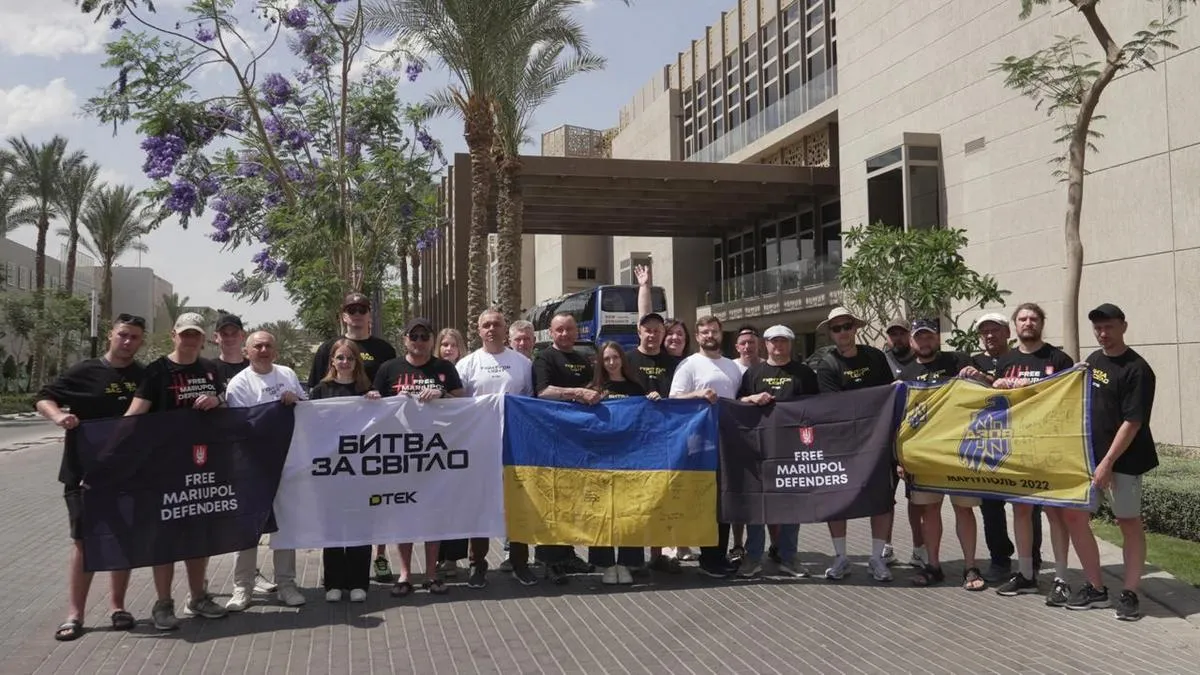 дтек, прапор, усик