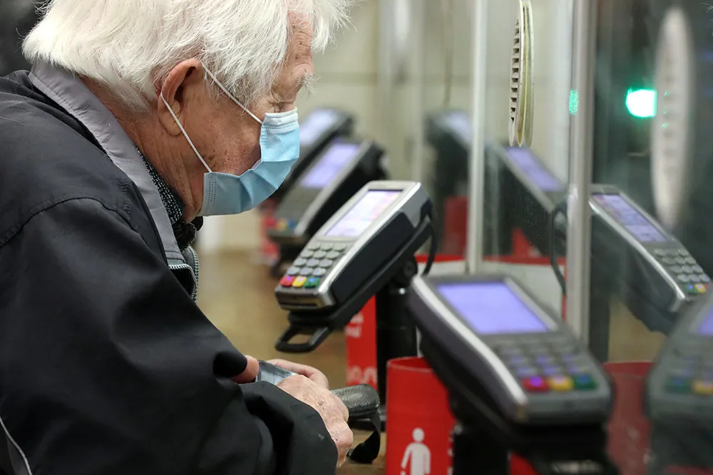 банк, чоловік