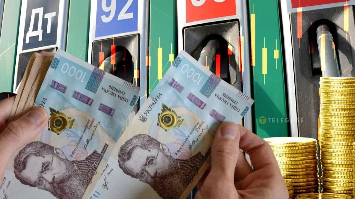 Актуальні ціни на бензин в Україні на ранок, 28 серпня: де залити бак перед вихідними найдешевше
