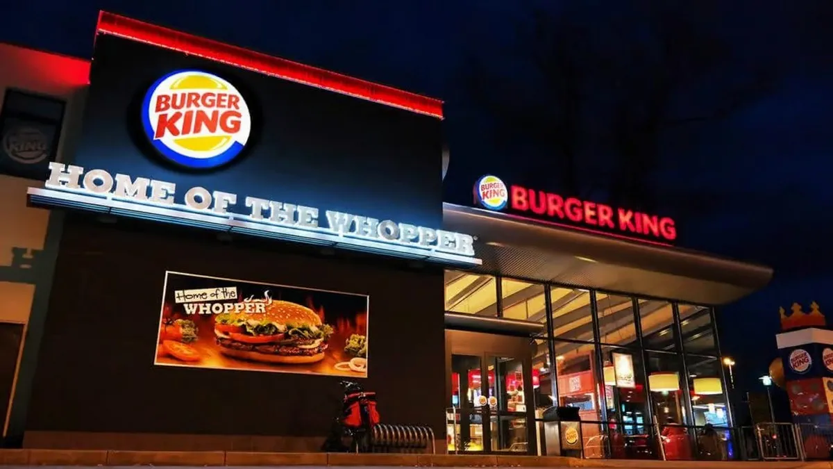 бургеркінг