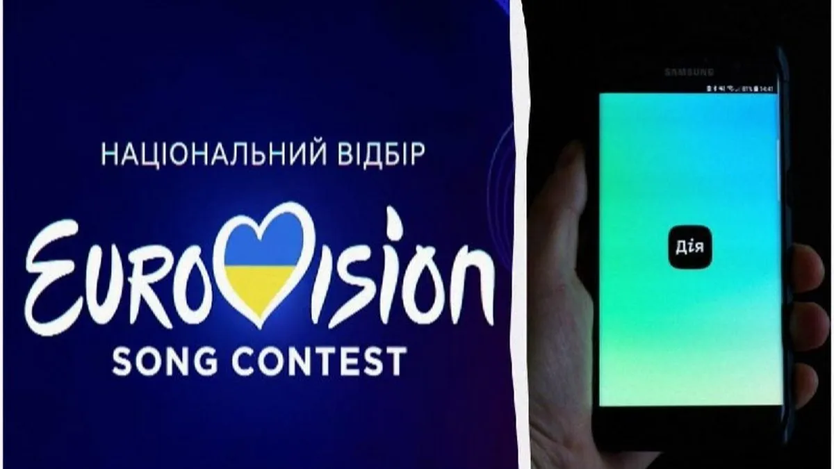 Українці масово скаржаться на голосування в Дії під час Нацвідбору: як відреагувала команда сервісу