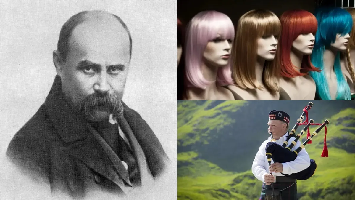 Які свята відзначають 10 березня 2026: від Дня волинки до пам'яті Шевченка та Дня перуки