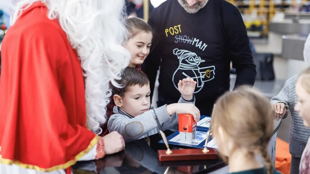 Укрпошта погасила нову марку на честь Дня Святого Миколая: як вона виглядає