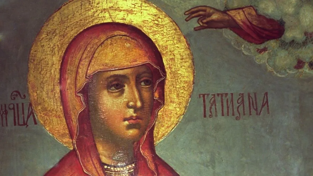 тетяна, римська