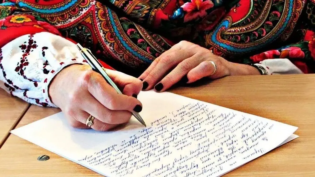 Сьогодні радіодиктант нацєдності до Дня української мови: де слухати і в яких закладах можна написати