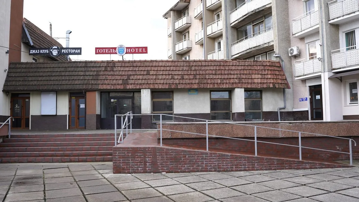 дрогобич, капоне