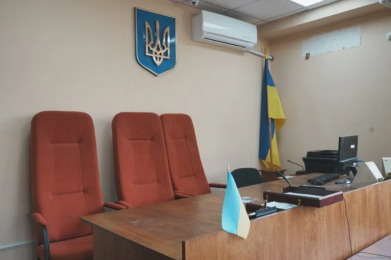 суд, харків