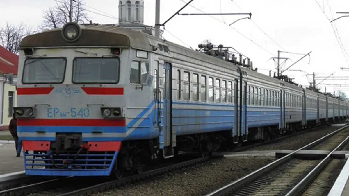 поїзд, електричка, УЗ