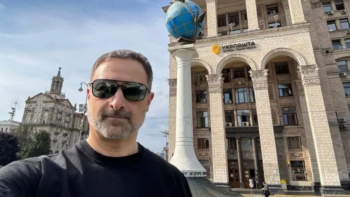 «У» як Україна: «Укрпошта» на свій День народження змінила логотип