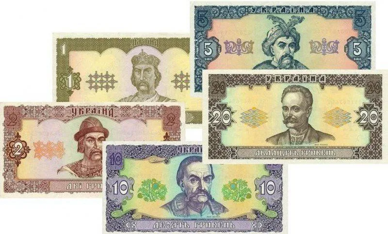 гривні, Лопата