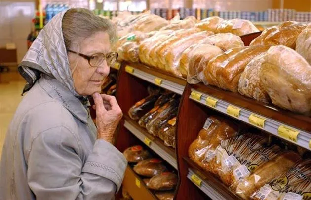 «Як 20 грн, так і 120 гривень»: експерт попередив українців про здорожчання хліба до кінця року