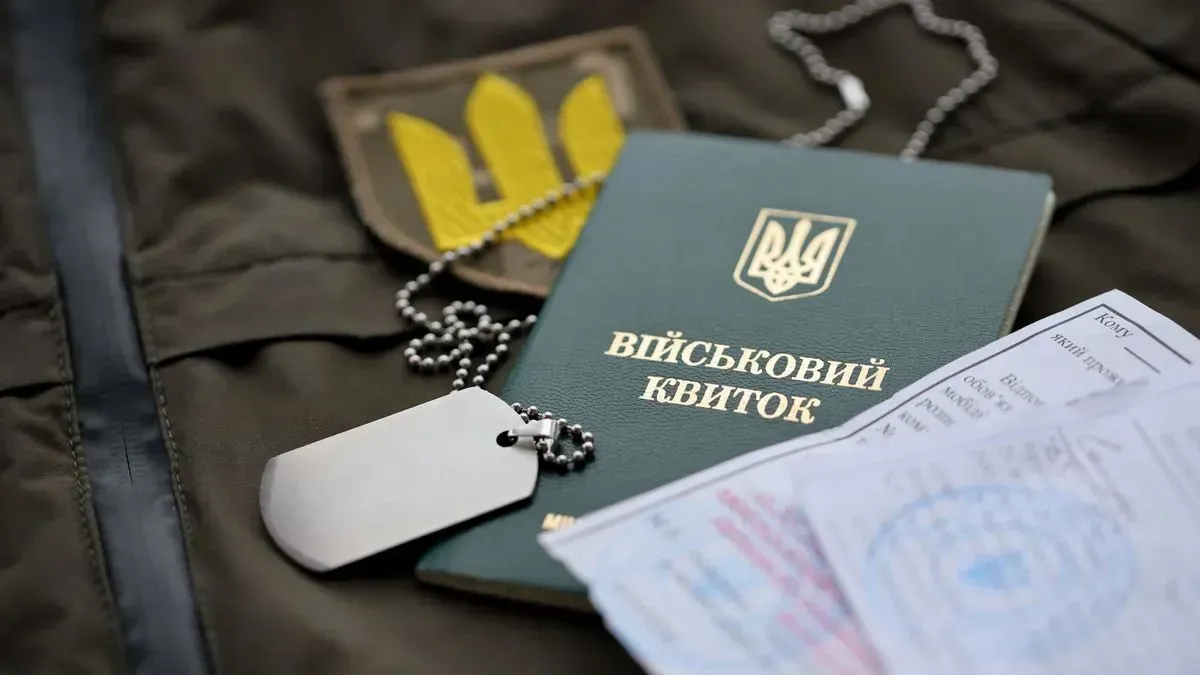Тепер без ТЦК: в Україні змінили правила добровільної мобілізації і дали командирам право направляти на ВЛК