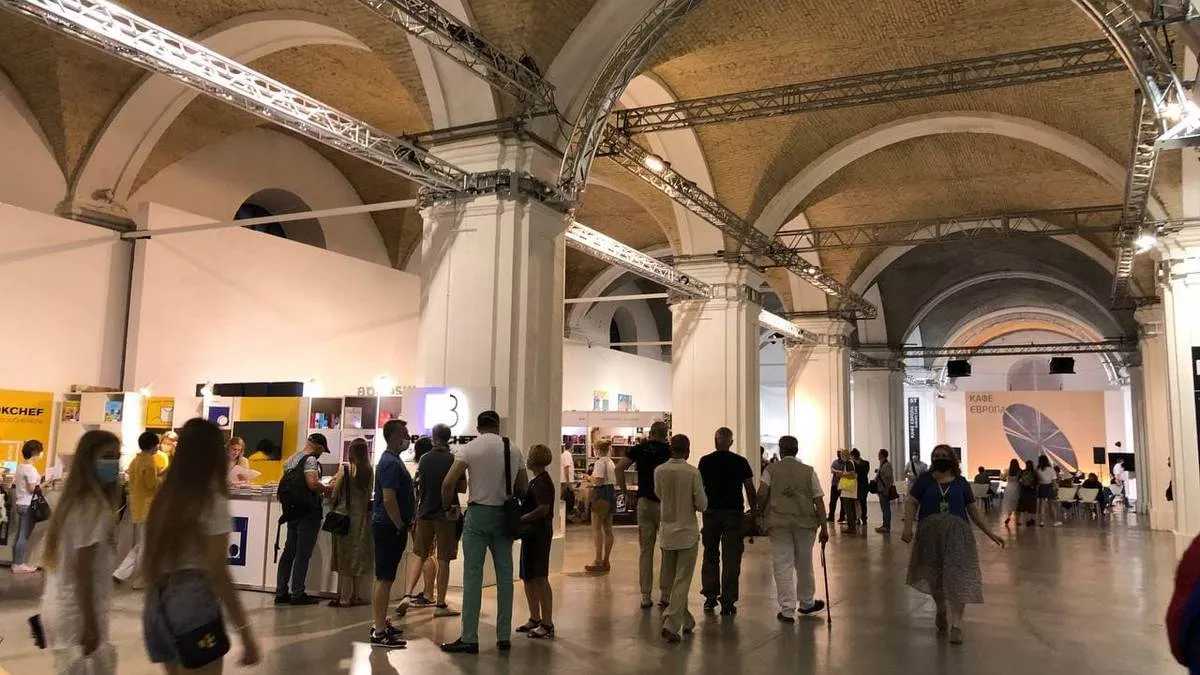 «Книжковий арсенал-2026»: оголошено дати фестивалю та імена кураторів