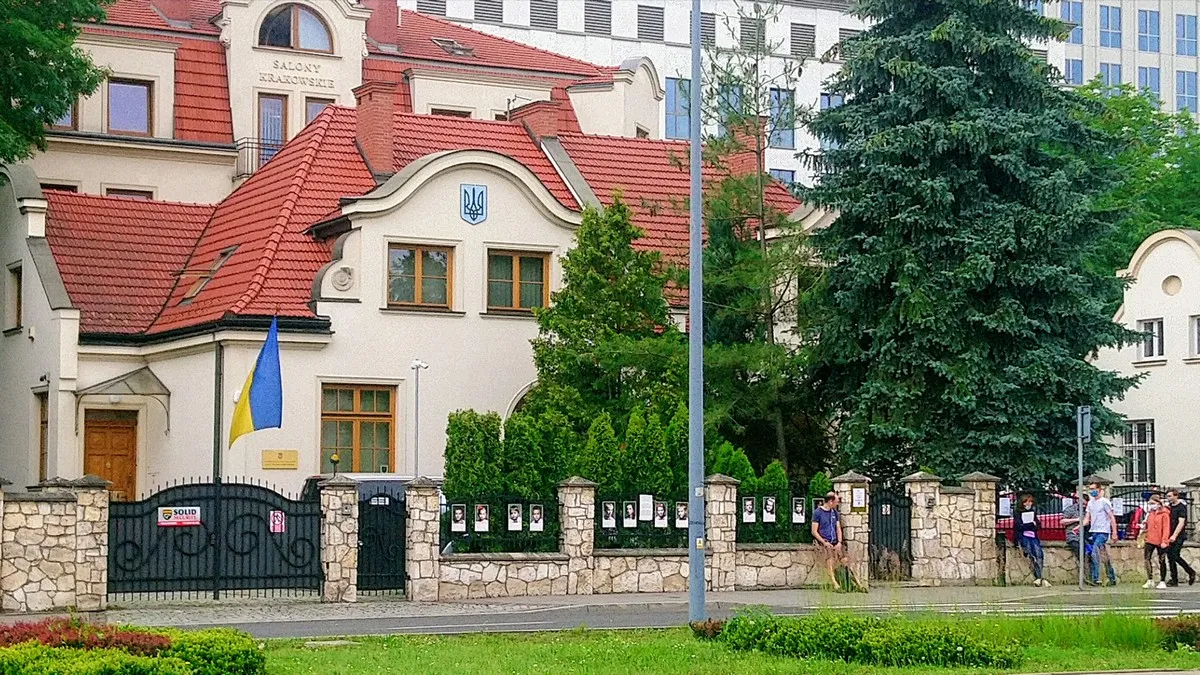 україна, консульство