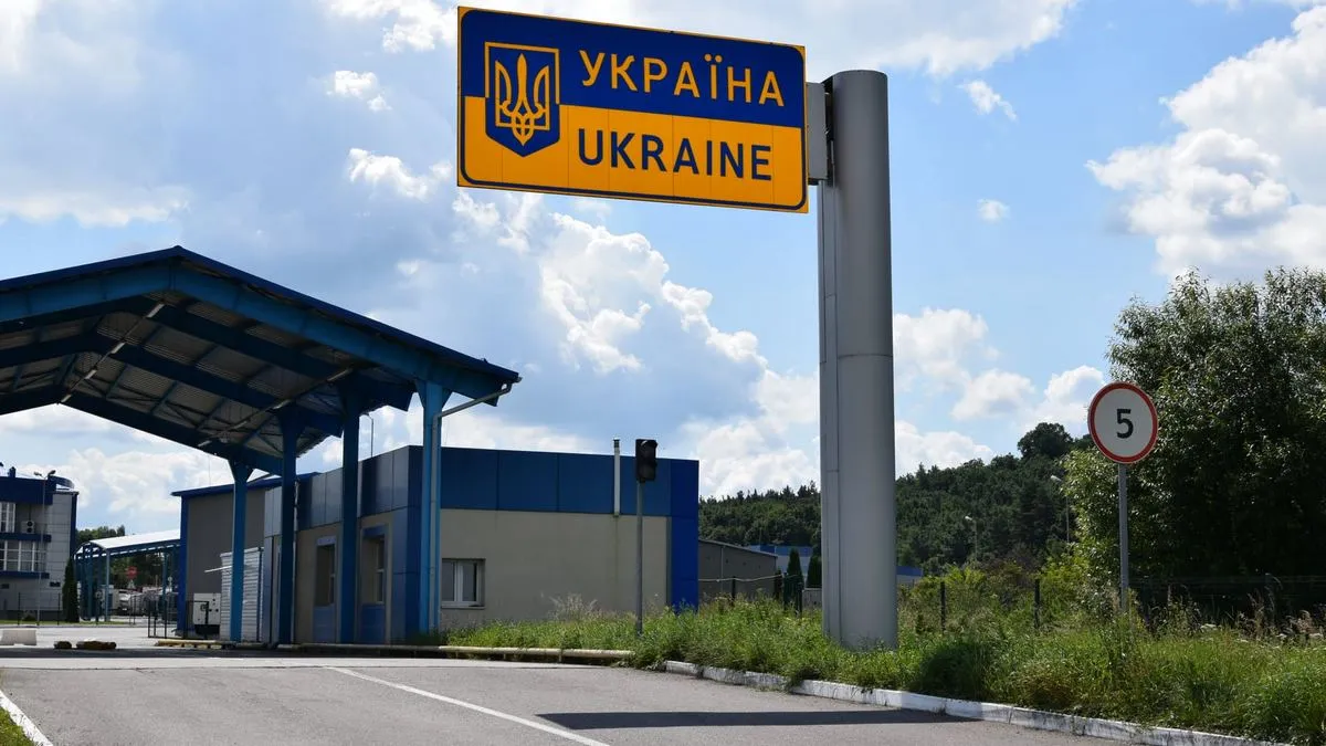 Ніхто не може в’їхати та виїхати з України: прикордонна служба пояснила деталі екстреної ситуації на кордоні