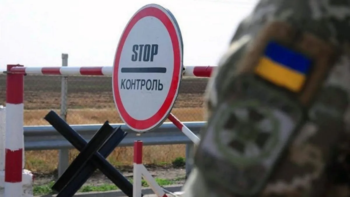 Як українцям уникнути проблем на кордоні через провезення сигарет: ось що потрібно знати