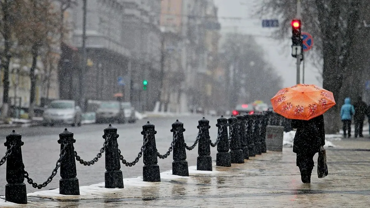 Яка погода завтра, 23 листопада: в Україні буде мокрий сніг, дощі і навіть тепло до +17