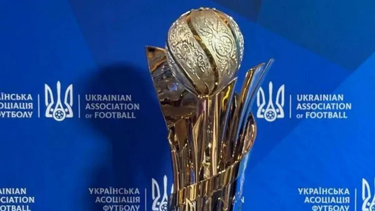 Перед фіналом Кубку України на «Арені Львів» стався курйоз із трофеєм: невідомі викрали булаву в прямому ефірі