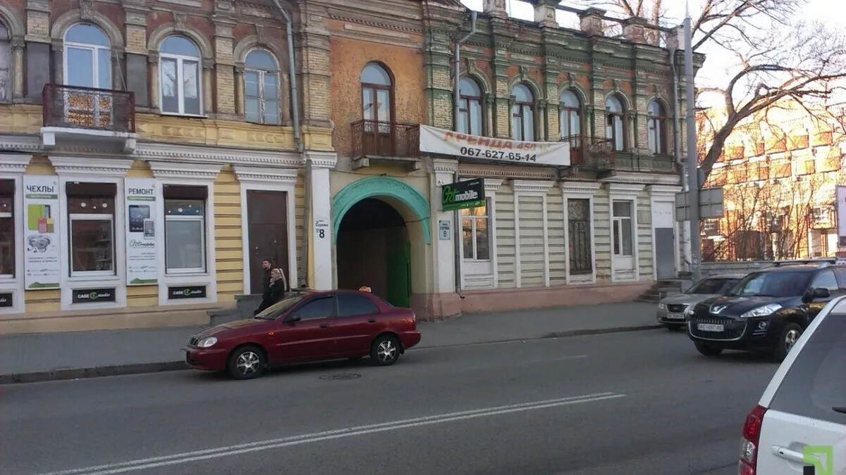 ПриватБанк продає 7-кімнатну квартиру в Дніпрі: для покупців є незвична умова