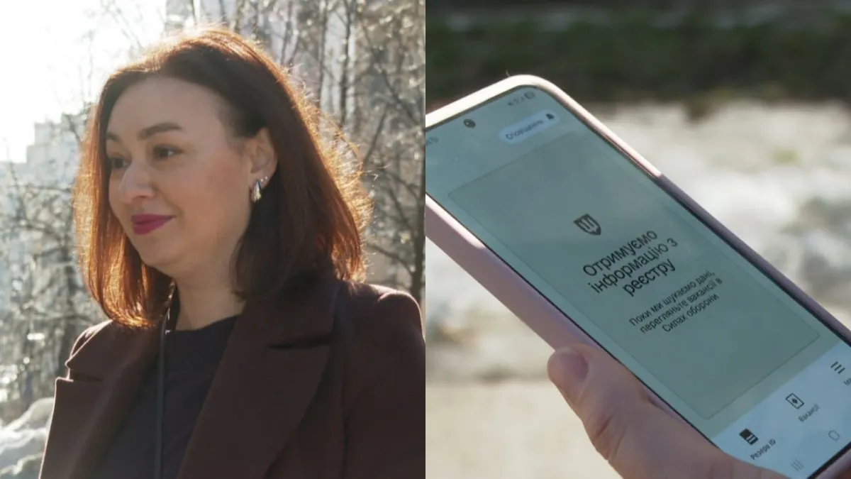 Як киянка стала «військовозобов'язаною»: жінка без профільної освіти опинилася у розшуку ТЦК