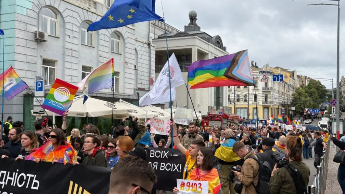 У Києві пройшов перший Марш рівності ЛГБТ з початку вторгнення РФ: всі деталі заходу та що було після нього