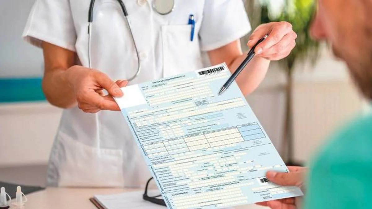 лікарняний