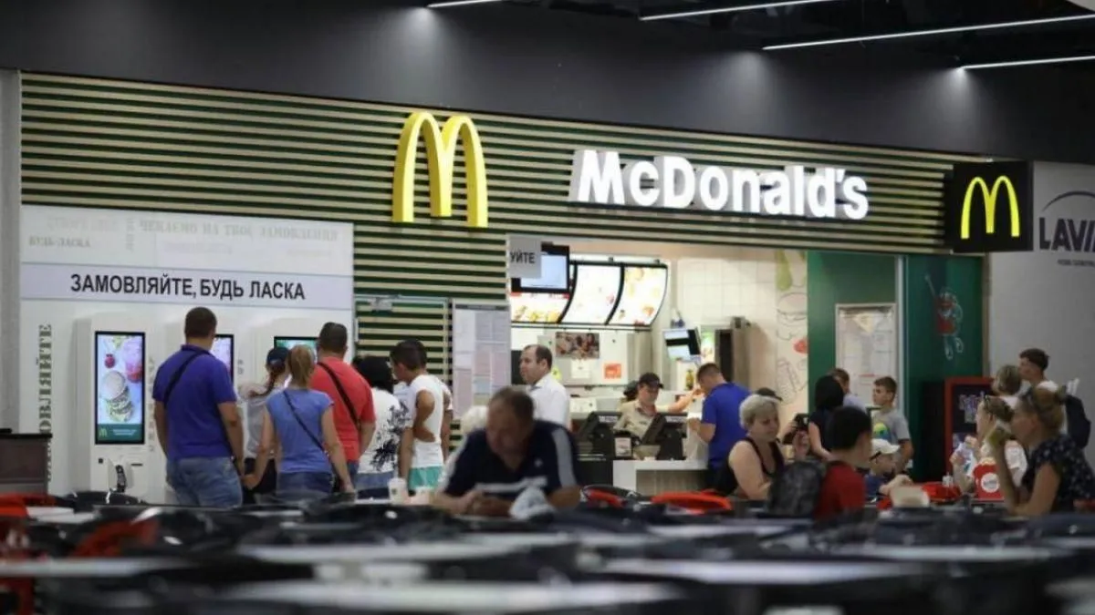 У McDonald's з'явилися Лате та Капучино зі смаженим маршмелоу і МакПиріг з чорницею: скільки коштують новинки
