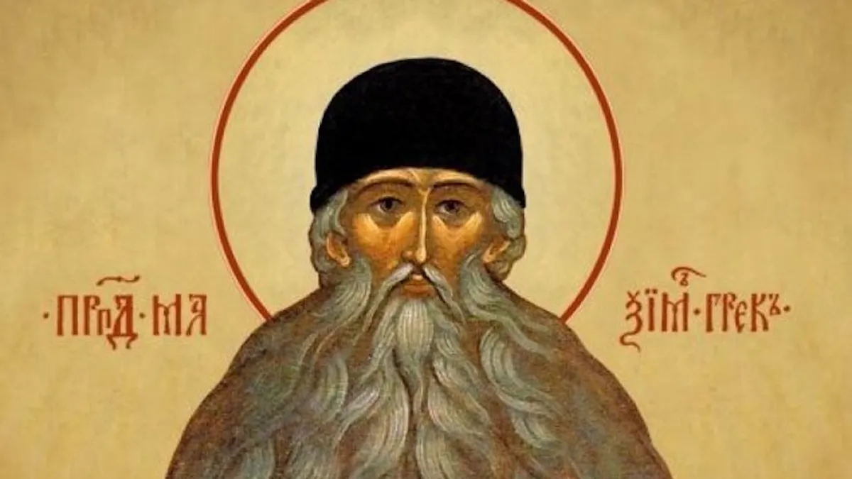 Яке свято в Україні відзначають 21 січня 2026 року: що не можна робити і як це впливає на достаток