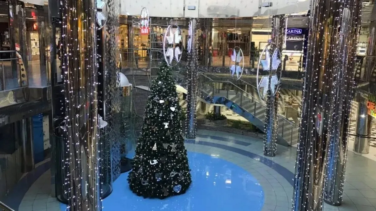 метроград