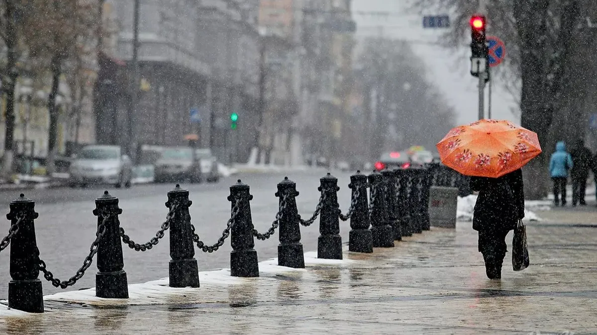 Яка погода завтра, 14 грудня: у неділю українців очікує дощ та мокрий сніг