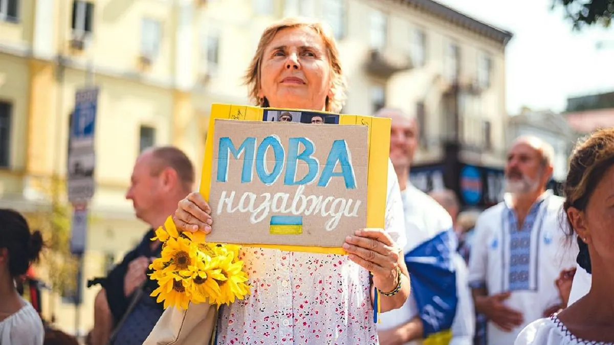 Зобов'яжуть говорити українською: депутати хочуть посилити мовне законодавство