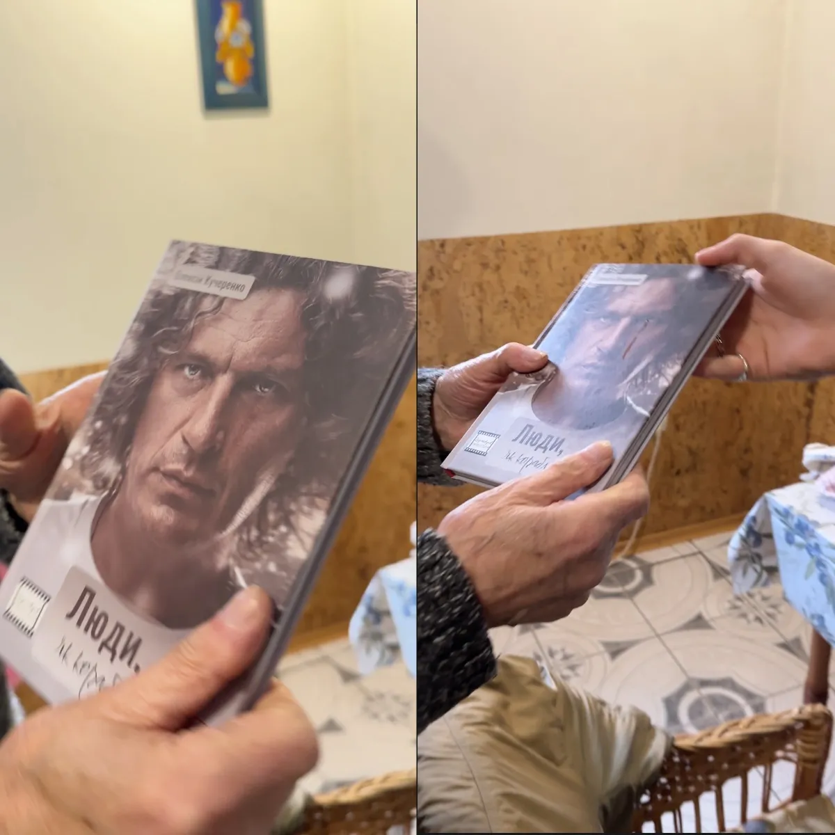 Містичний момент з книгою про Кузьму, фото - особистий архів артиста