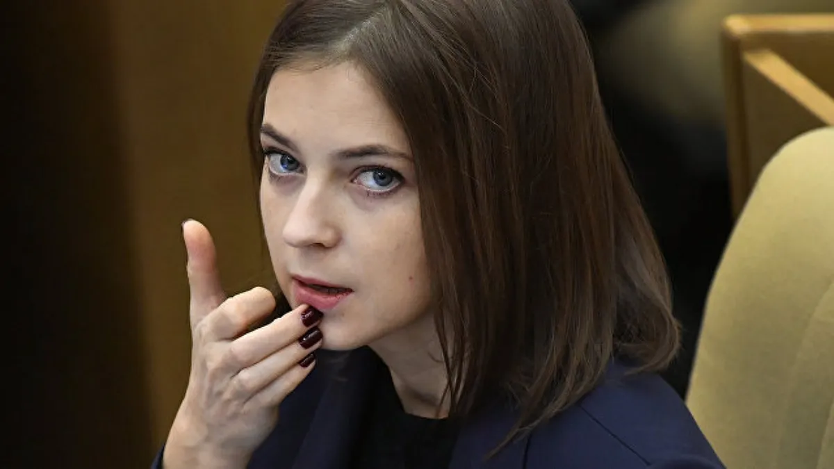 Наталії «няш-мяш» Поклонській виповнилося 46 років: чому колишня кримська прокурорка вдарилася в язичництво