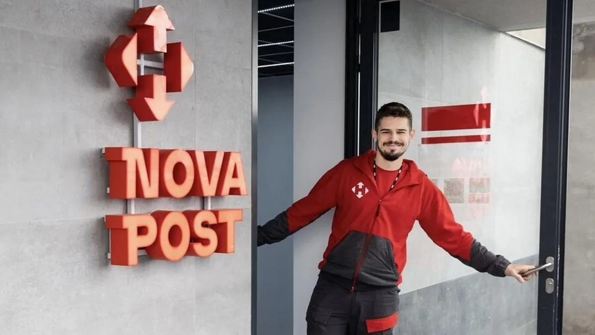 «Нова пошта» розпочинає роботу в США: на яких умовах можна відправити посилку за океан