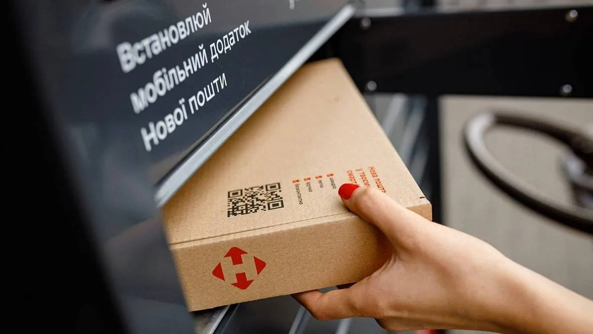 Чи затримається доставка в Україну з AliExpress та Temu: «‎Нова пошта» дала відповідь 