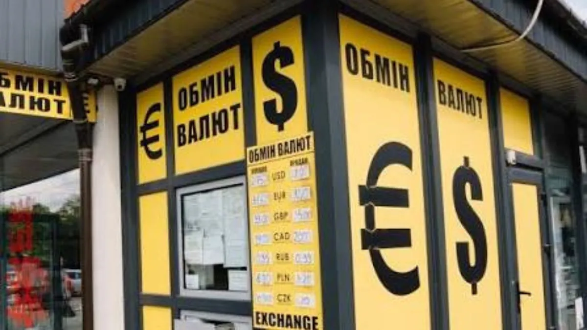 Гривня зміцнила позиції щодо долара й втратила стосовно євро: офіційний курс валют від НБУ на 8 липня