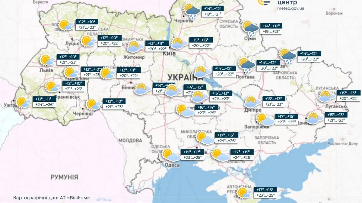 Яка погода завтра, 1 липня: в Україні прогнозується помірний клімат з невеликими поривами вітру