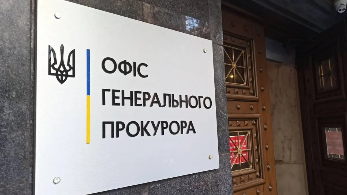 7 років за проросійську пропаганду в TikTok: львів'янина покарали за підтримку агресії рф