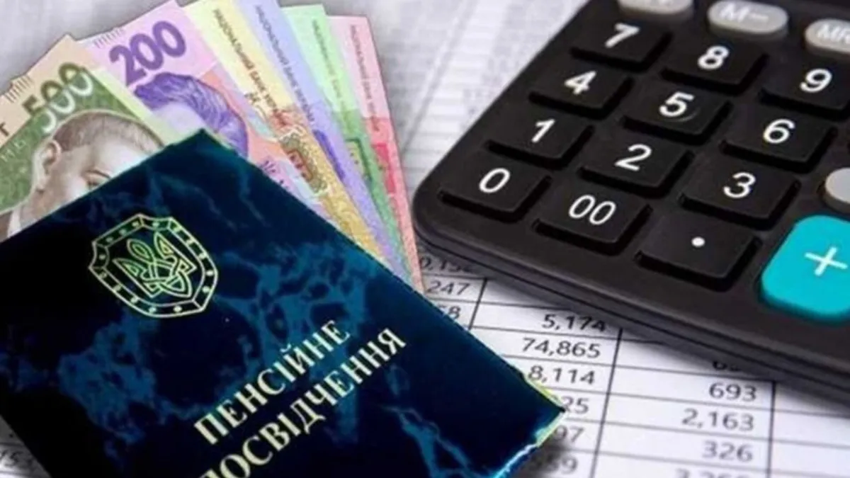 Чи можна очікувати нарахування стажу, працюючи за кордоном: Пенсійний фонд все пояснив