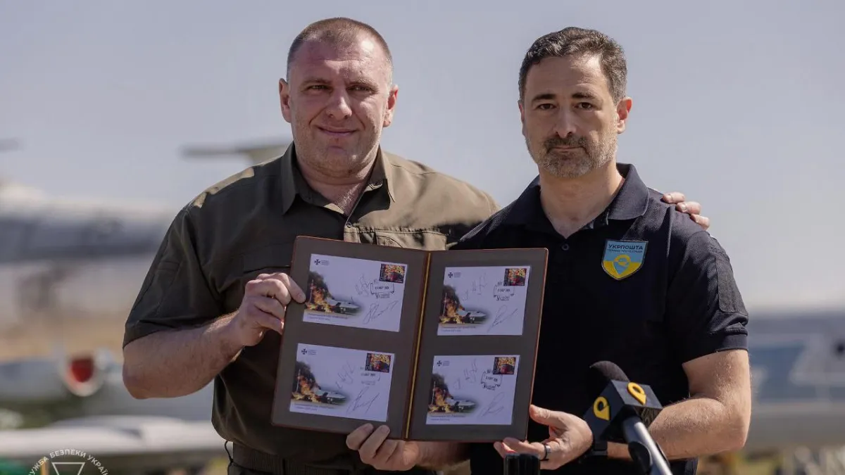 СБУ та Укрпошта представили марку, присвячену операції «Павутина»: на презентацію завітав Василь Малюк
