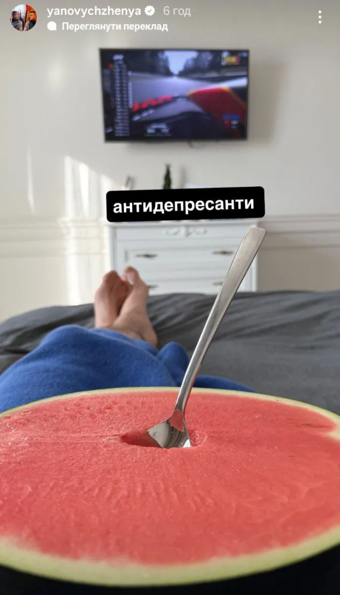 Женя Янович з кавуном