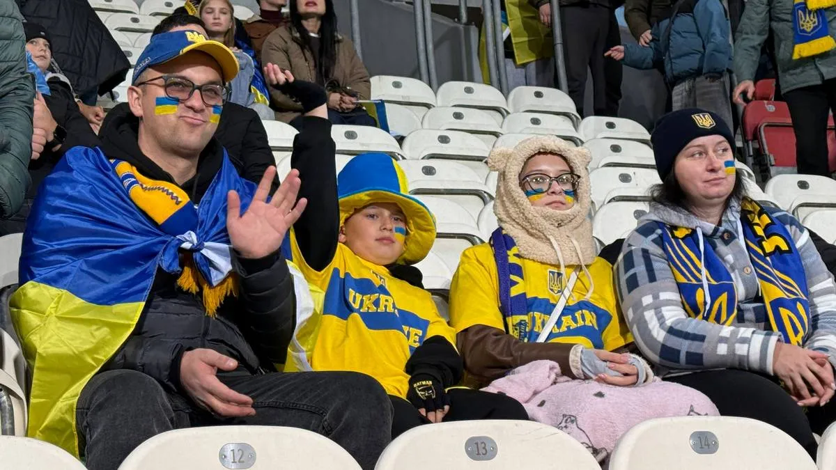 Патріотична родина