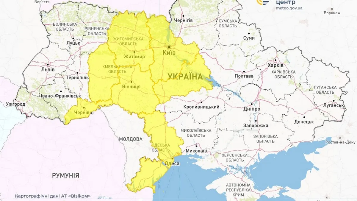 На Україну насувається негода: синоптики повідомили, де вона буде, коли та кому загрожує